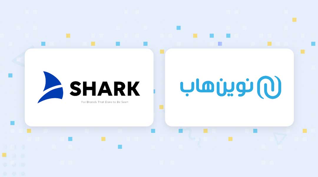 سرمایه‌گذاری نوین‌هاب در استودیو شارک با هدف توسعه زنجیره ارزش در صنعت دیجیتال مارکتینگ