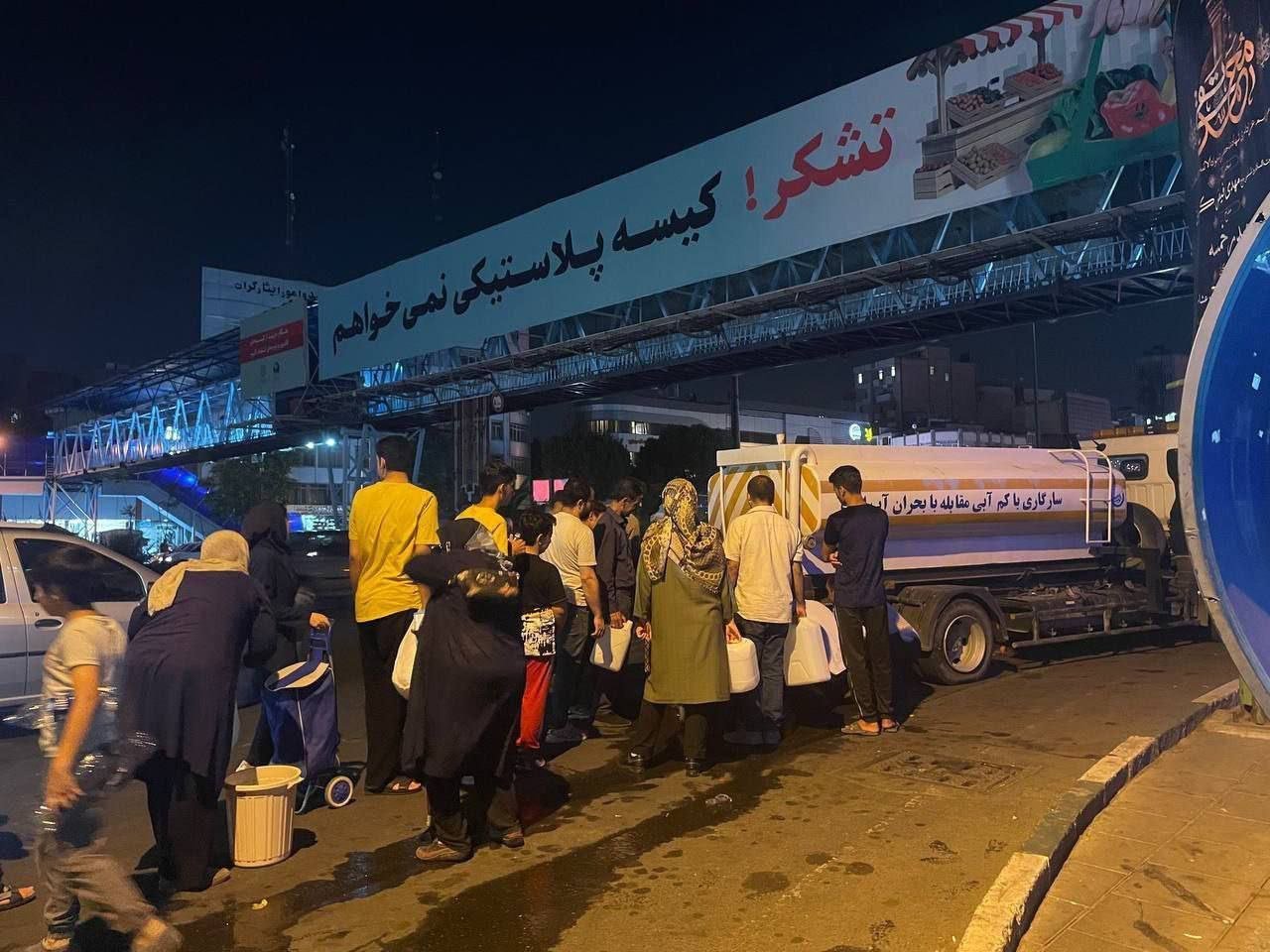 عضو شورای شهر تهران: مقصران کم‌آبی تهران محاکمه شوند