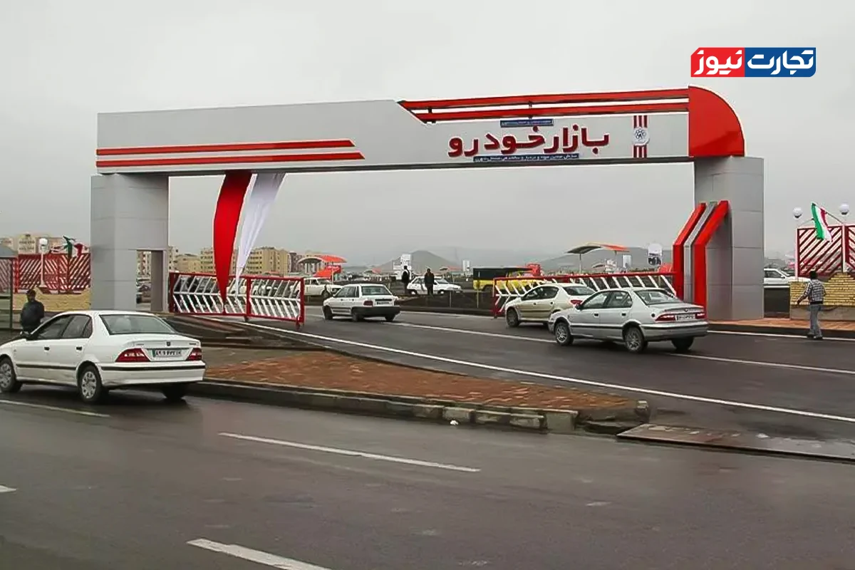 قیمت خودرو امروز 29 آذر 1404 / بازدهی هفتگی بازار خودرو + جدول