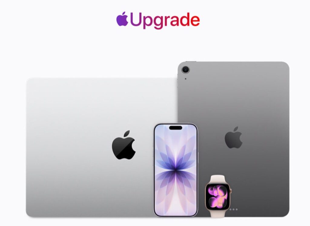 اپل برنامه Apple Upgrade را برای ارتقای آسان محصولاتش راه‌اندازی کرد